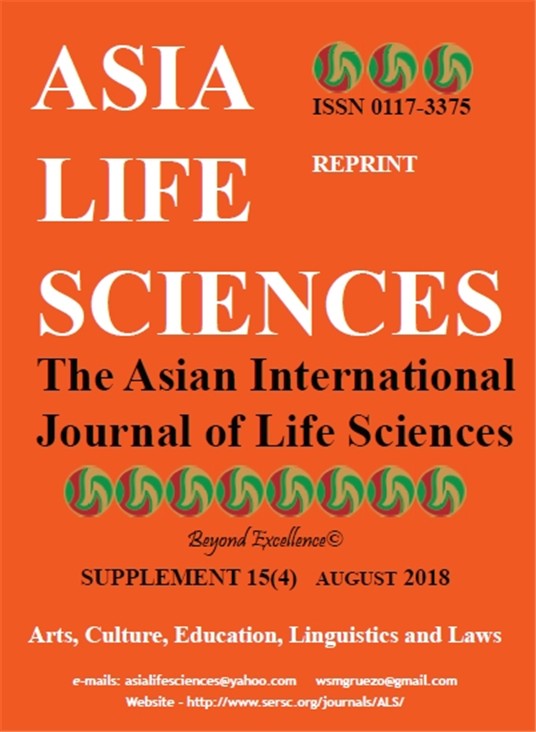 한수정교수 ASIA LIFE SCIENCES 국제학술논문 게재