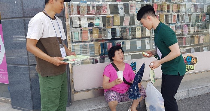 김선일 교수 목회와신학 특집기고